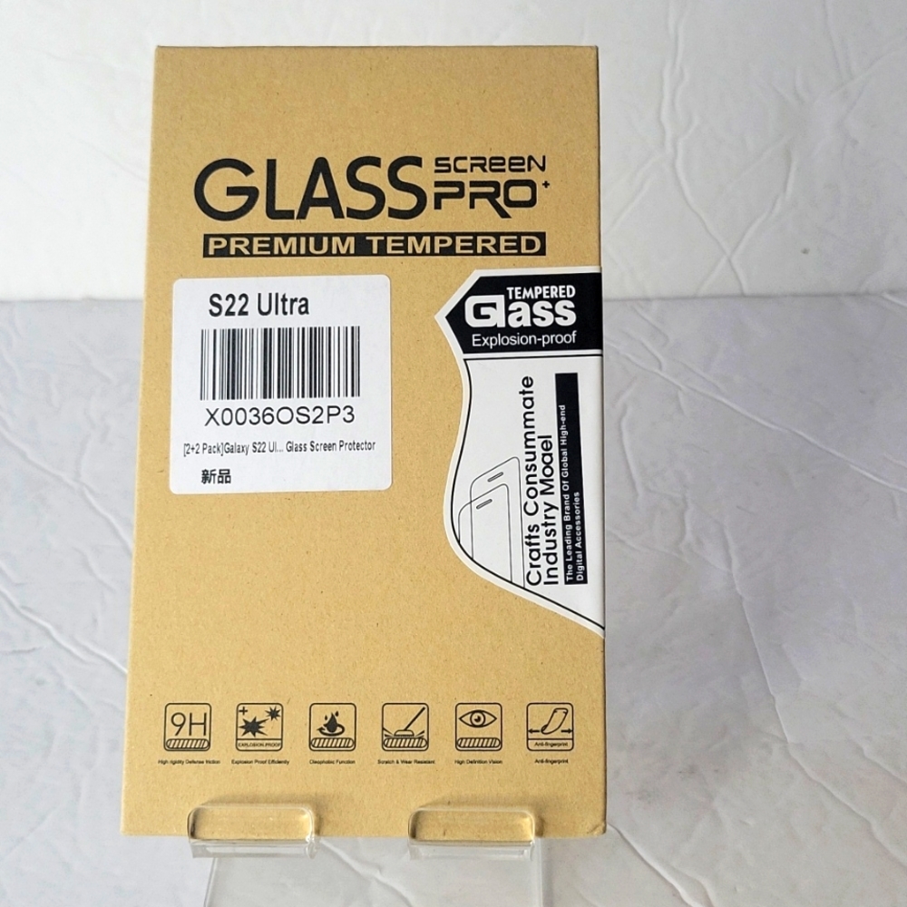 Tempered Glass Screen Protector for S22 Ultra